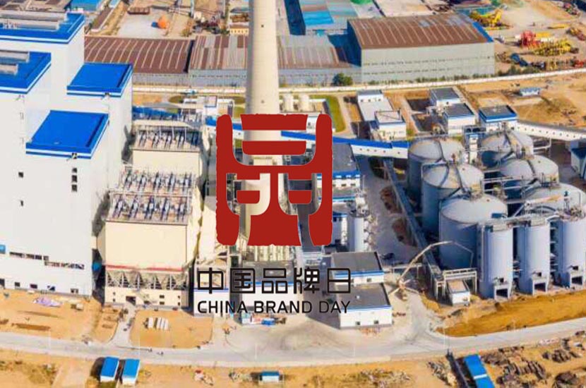 2020 Chinese Brand Day-Yuanfeng Steel Warehouse Sets a New Benchmark in the Storage Industry